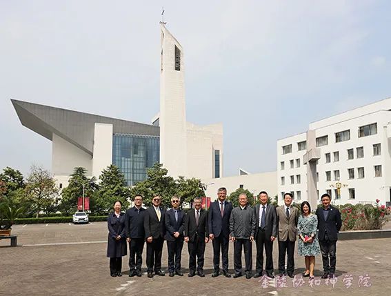 香港中国神学研究院代表团访问金陵协和神学院.jpg